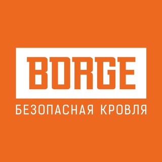 Логотип канала BORGE_RU