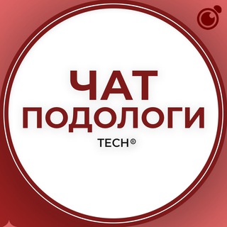 Логотип канала podologi_tech