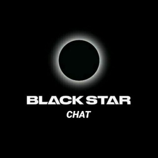 Логотип канала black_star_chat_13