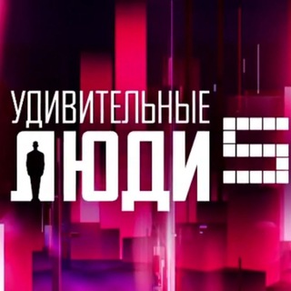 Логотип канала tvshowthebrain