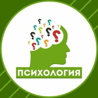 Логотип канала psixologiya_channel