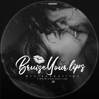 Логотип bruise_your_lips