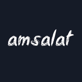 Логотип канала amsalat