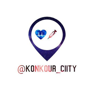 Логотип канала konkour_ciity