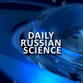 Логотип канала dailyrussianscience