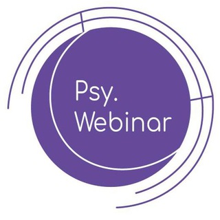 Логотип канала psy_webinar2