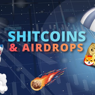 Логотип канала shitcoin_airdrops