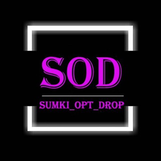 Логотип канала sumki_opt_drop