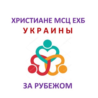 Логотип канала igbechb