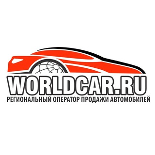Логотип канала worldcar_ru
