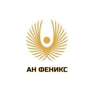 Логотип канала anphoenixsochi23