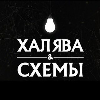 Логотип valbiriss1