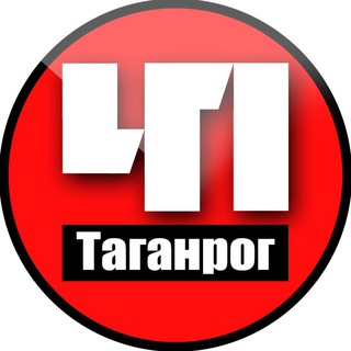 Логотип канала taganrog_chp61