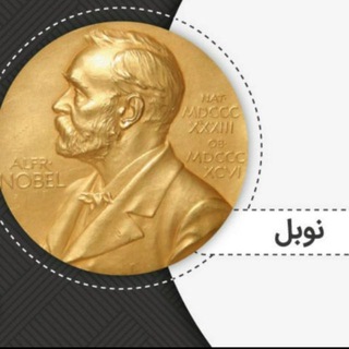 Логотип канала nobelmaze