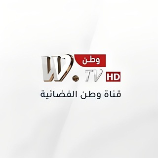 Логотип канала wtv_basrah