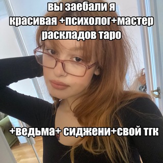 Логотип канала h000neeey