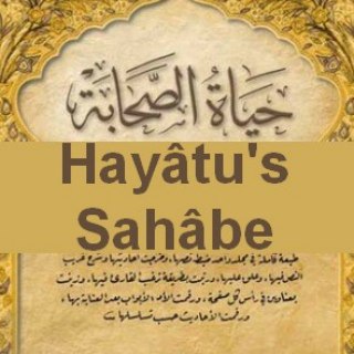 Логотип канала hayatus_sahabe