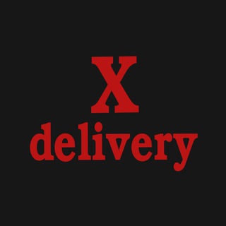 Логотип xdelivery1