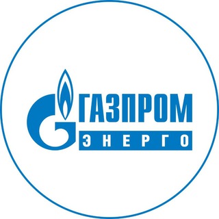 Логотип канала gazprom_energo_ssoismi