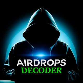 Логотип канала AirdropsDecoder