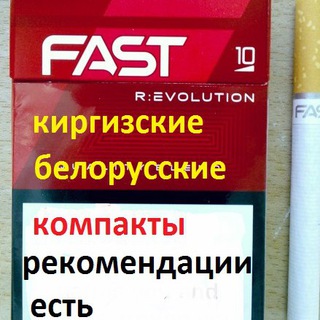 Логотип канала AAAAAESaFsy5TPda51p4Jw