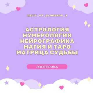 Логотип канала 1LPGGzjTBTk1ZTRi