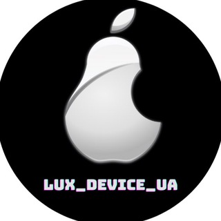 Логотип канала lux_device_ua