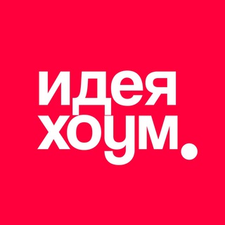 Логотип канала ideyahome