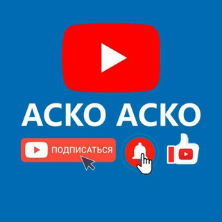 Логотип acko_01