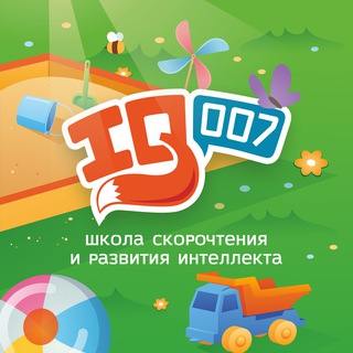 Логотип канала schooliq007