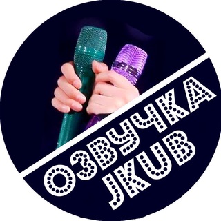 Логотип канала jkubozvuchka