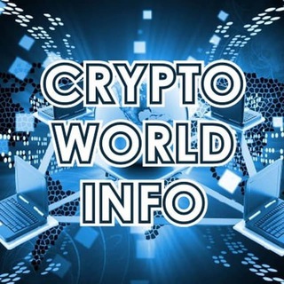 Логотип канала crypto_worldinfo