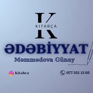 Логотип канала birinciedebiyyat