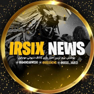 Логотип канала irsixnews