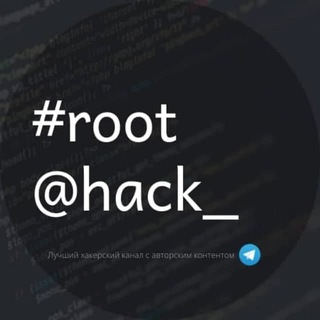 Логотип канала sudo_hack_rt