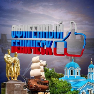 Логотип ofigennyigenichesk