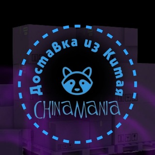 Логотип канала CinaMania