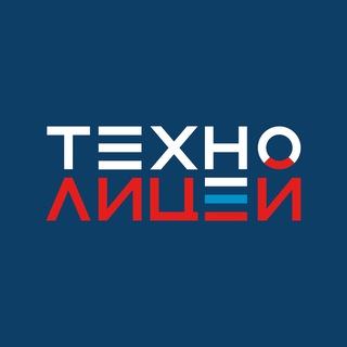 Логотип канала technolyceum