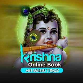 Логотип канала shreekrishnaonlinebook