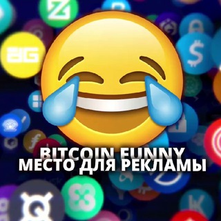 Логотип канала bitcoin_funny