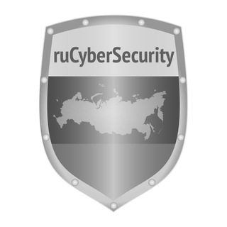 Логотип канала rucybersecurity