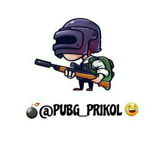 Логотип pubg_prikol_chat