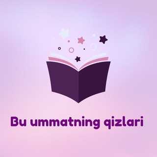 Логотип bu_ummatning_qizlari_maktabi