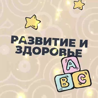 Логотип канала moms_ads