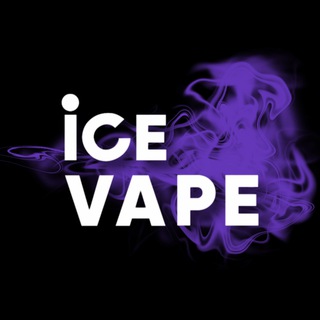 Логотип ice_vape_eisk