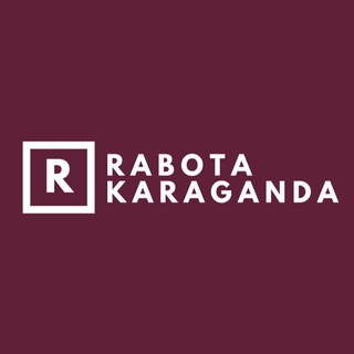 Логотип канала rabota_karaganda1