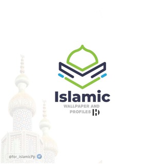 Логотип канала for_islamicpp