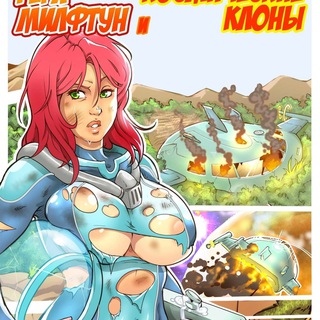 Логотип Kzfozm4IcvUxYTAy