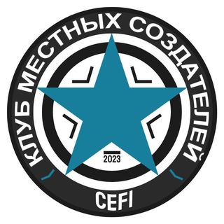 Логотип канала cefiproj