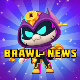 Логотип brawlnewstarstg